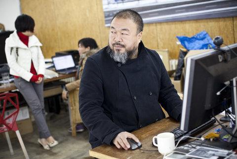 Ai Weiwei Erased From Show in Shanghai